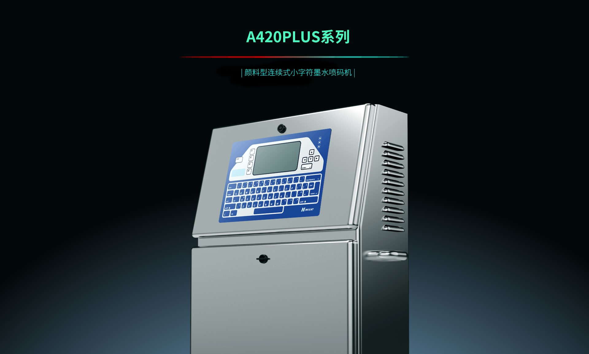 A420Plus-1.jpg